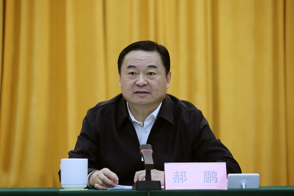 ���������ʡ����󡢹���ί����ǡ����Ρ�������ҵ�ĸ�