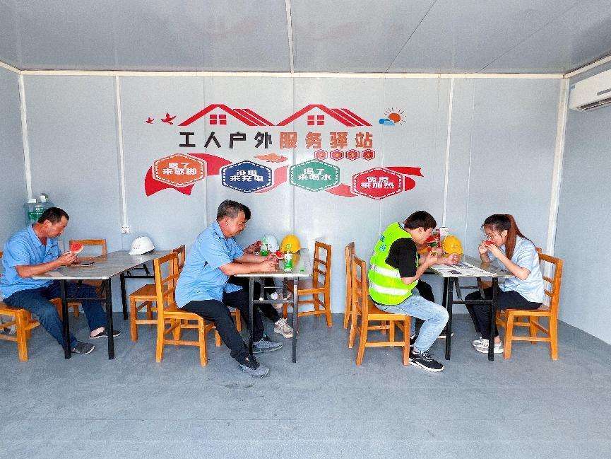 ������վ_proc