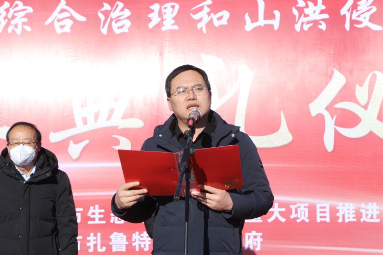 ��³������пƶ��߲�ԭɽˮ�������ɳһ�廯�������޸����̿�����ʽ���ͼƬ