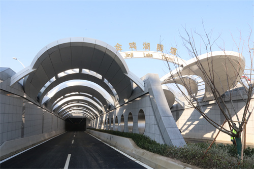 安装公司参建的金鸡湖隧道工程正式通车