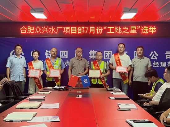 ͼΪ�Ϸ�����ˮ����Ŀ��7�·ݡ�����֮�ǡ���ѡ