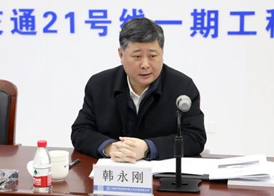 韩永刚主持召开k8凯发上海地区项目专题会议
